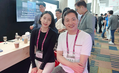 2018 대한미용성형레이저학회 학술대회